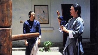 The Descendant Of Wing Chun Trailer