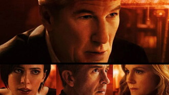 The Dinner Trailer