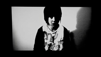 The Director Trailer