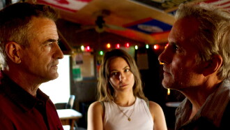 The Dirty South Trailer