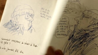 The Disappearance? Trailer