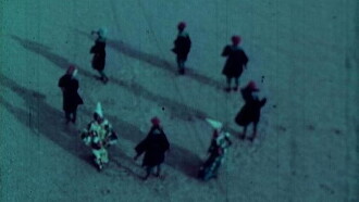 The Dislocation of Amber Trailer