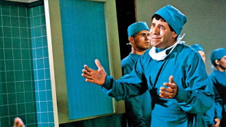The Disorderly Orderly Trailer