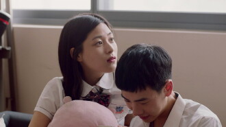 The Distance Between Us Trailer