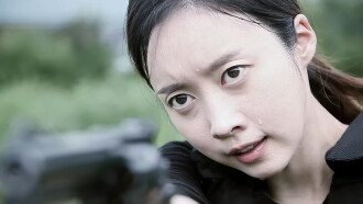 The DMZ Trailer