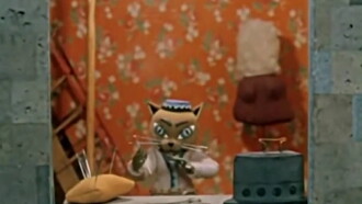 The Dog and the Cat Trailer