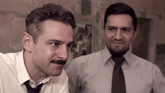 The Dog Killer's Trial Trailer