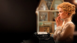 The Dollhouse Trailer