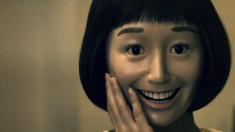 The Dolls with Attitude Trailer