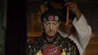The Dragon Trailer