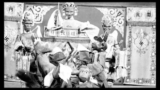 The Dream to Be an Emperor Trailer