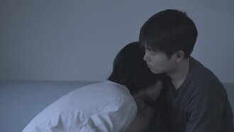 The Dream with Sofa Trailer