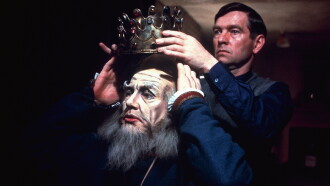 The Dresser Trailer