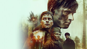 The Dugout Trailer