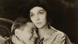 The Dummy Trailer