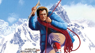 The Eiger Sanction Trailer