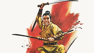 The Eight Dragon Swords Trailer