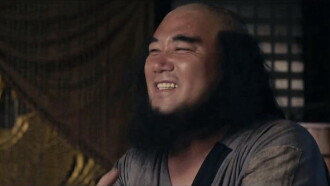 The Eight Immortals of Tie Guaili Ji Shi Trailer