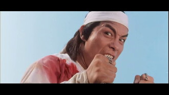 The Eight Masters Trailer