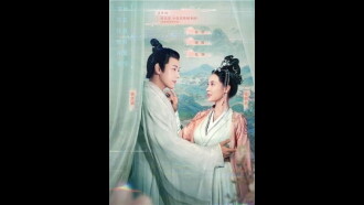 The eldest princess doesn't talk about martial arts Trailer
