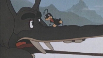 The Elephant and the Ant Trailer