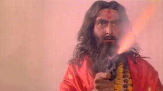 The Elephant God Trailer