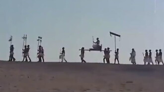 The Eloquent Peasant Trailer