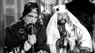 The Emir and the poor man Trailer