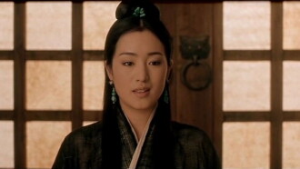 The Emperor and the Assassin Trailer