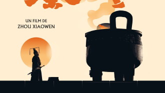 The Emperor's Shadow Trailer