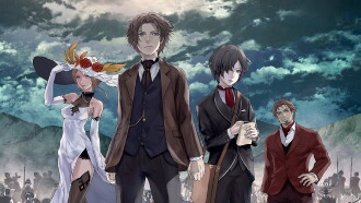 The Empire of Corpses Trailer