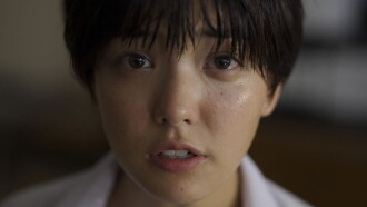 The End of Puberty Trailer