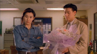 The Enigma of Love Trailer