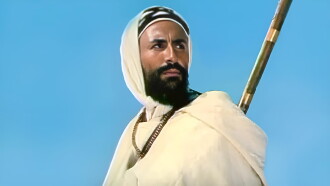 The Epic of Cheikh Bouamama Trailer