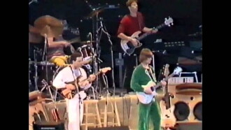 The Essential Mike Oldfield Trailer
