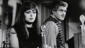 The Evening Sun Trailer