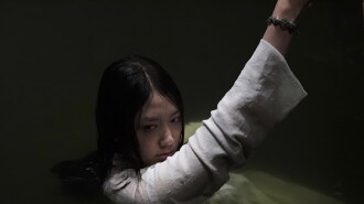 The Evil Twin Trailer