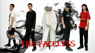 The Faceless Trailer