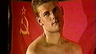 The Fall of Communism as Seen in Gay Pornography Trailer