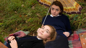 The Falling Trailer