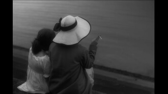 The Familiar Tide Trailer