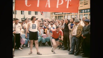 The Fastest People in the World Trailer