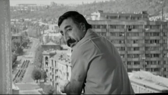 The Father Trailer