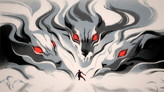 The Fearless Are Here Trailer