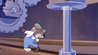 The Field Mouse Trailer