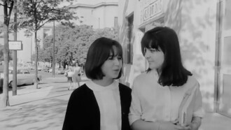 The Fifteen-Year-Old Widows Trailer
