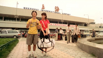 The Files of Young Kindaichi: Legend of the Shanghai Mermaid Trailer