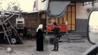 The First 54 Years: An Abbreviated Manual for Military Occupation Trailer