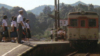 The First Catch Trailer