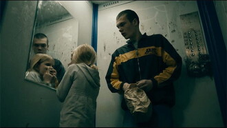 The First Day Trailer